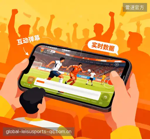 我们的优势